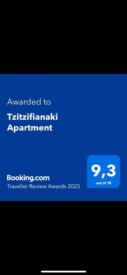 Tzitzifianaki Cozy Apartment Chania  Eksteriør billede